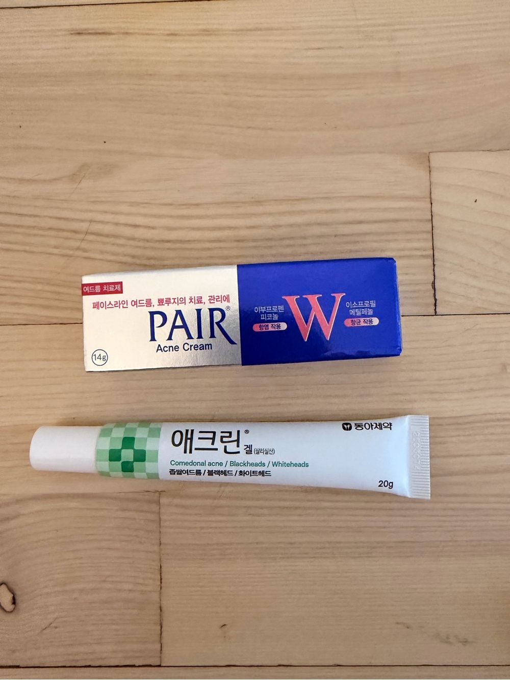 New K Beauty Acne Treatment Bundle